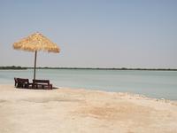 Doha - Nationalpark Al Thakira