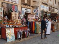 Doha - Souk Waqif