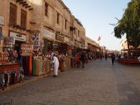 Doha - Souk Waqif