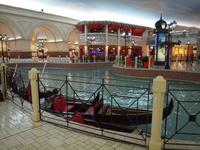 Doha - Villagio Mall
