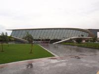 Dubai - Etihad Museum