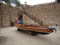 Dubai Museum