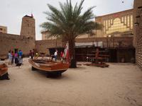 Dubai Museum