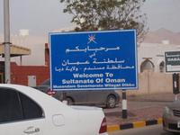 Dhau Fahrt im Oman