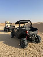 &copy; Patrick Fritzsche-Vorwerg (Eberhardt TRAVEL)