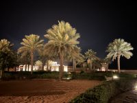 &copy; Patrick Fritzsche-Vorwerg (Eberhardt TRAVEL)