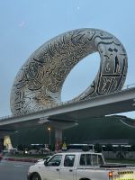 &copy; Patrick Fritzsche-Vorwerg (Eberhardt TRAVEL)