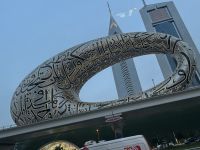 &copy; Patrick Fritzsche-Vorwerg (Eberhardt TRAVEL)