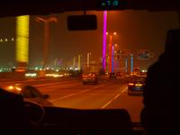 Doha