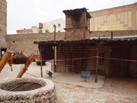 Dubai Museum