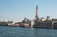 Dubai Creek