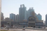 Blauer Soukh, Sharjah