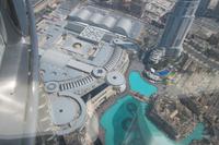 Blick vom Burj Khalifa