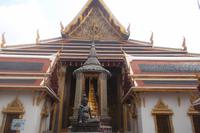 im Wat Phra Keo, Bangkok