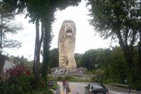 der Merlion-Aussichtsturm auf Sentosa 