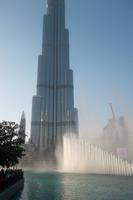 Burj Khalifa