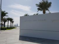 0312_Abu Dhabi; Louvre