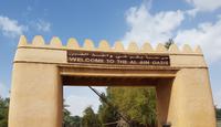 0515_Al Ain; Palmengarten