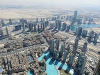 Dubai - Oman - Dubai-Mall -  Blick vom Burj Khalifa