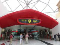 Dubai - Oman - Abu Dhabi - Ferrari World