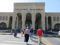 Dubai - Oman -  Ausflug nach Sharjah - Besuch im Fisch-,Fleisch- und Gemüsemarkt