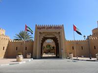 Dubai - Oman - Fahrt nach Al Ain - Palast-Museum