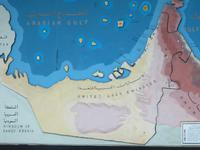 Dubai - Oman - Fahrt nach Al Ain -Besuch Nationalmuseum