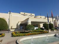 Dubai - Oman - Golden Tulip Hotel Nizwa