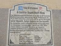 Dubai - Oman - Fahrt nach Wahiba Sands - Stopp in Birkat Al Mauz - Falja Al-Khatmeen - UNESCO Welterbe