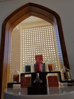 1130_Amouage