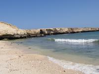 Dubai - Oman - Fahrt nach Muscat - am Strand bei Fins