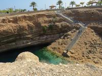 Dubai - Oman - Fahrt nach Muscat - Sinkhole bei Bamah