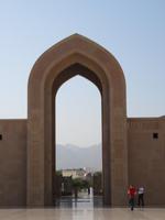 Dubai - Oman - Muscat - Besuch der Großen Sultan Qaboos Moschee -