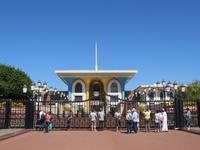 Dubai - Oman - Muscat -  Sultanspalast Qasr al-Alam