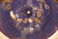 Sharjah - Kuppel im Museum für islamische Zivilisation