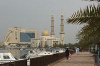 Sharjah