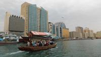 Abrafahrt auf dem Dubai-Creek