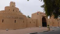Al Ain Palastmuseum