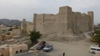Bahla Fort