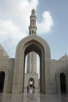 Hauptminarett der Großen Sultan Qaboos Moschee