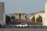Blick vom Nationalmuseum auf den Alam Palast