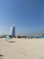 Burj Al Arab