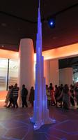 Burj Khalifa