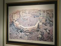 Museum für Islamische Zivilisation