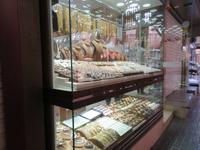 Goldsouk altes Dubai