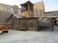 Dubai Museum