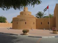 Palastmuseum Al Ain