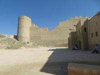 Barka Fort