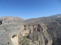 Jebel Shams