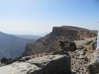 Jebel Shams